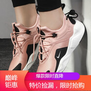 耐克（NIKE）新款女鞋Hrache city 華萊士運動休閑鞋跑步鞋 AH6804-010 AO3172-602 35.5