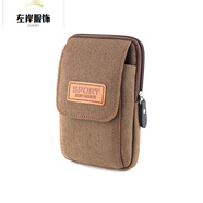 手機包男多功能腰包橫豎款穿皮帶腰帶手機套帆布5.5 66.5掛包F 棕色小號兩層豎款 5.5+掛鉤