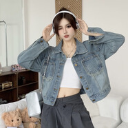 妙奕嘉牛仔外套女款2025年最新款春秋款上衣韓版寬松洋氣薄款休閑時(shí)尚 港風(fēng)毛邊荷包牛仔外套 L 【建議116-125斤】