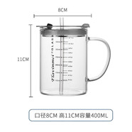 弗萊文茨高硼硅玻璃杯兒童學(xué)生牛奶杯耐熱帶把手直飲杯居家職場(chǎng)帶刻度吸杯 帶把刻度杯400ml（帶蓋+吸管）