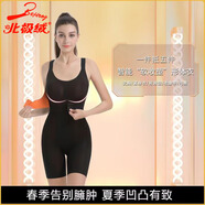 北極絨冰絲夏款塑身衣女士連體塑身衣提臀束縣收腹連體衣歐若風(fēng) 黑色 2XL