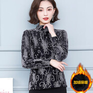 KANJOOP中年女裝秋冬裝打底衫女長袖洋氣網(wǎng)紗加絨加厚小衫半高領(lǐng)女士上衣 銀色 加絨 L