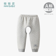 棉棉柔男寶寶開襠褲秋冬嬰兒褲子冬季嬰幼兒保暖褲純棉兒童秋褲夾棉男童 花灰條紋【開襠款】 100cm
