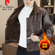 皮爾卡丹（pierre cardin）翻毛領(lǐng)皮衣男冬季加絨加厚防風(fēng)保暖短款痞帥個(gè)性機車(chē)風(fēng)皮夾克外套 咖啡色【加厚】 加絨 XL 125-140斤