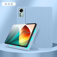 邁谷斯 小米平板5Pro保護套2022款12.4英寸小米5Pro平板電腦智能休眠三折皮套防摔外殼 小米平板5Pro【磁扣款磁吸+電容筆】白冰藍