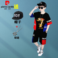 皮爾卡丹（pierre cardin）童裝男孩穿的4-14歲兒童裝夏裝2025新款短袖套裝衣服6中大童街舞 黑色(+帽子+項(xiàng)鏈) 140 建議身高1.3米左右50-60斤