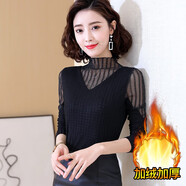 蔚曼（Veevmand）半高領(lǐng)打底衫女內(nèi)搭小衫2024春裝新款百搭洋氣網(wǎng)紗女士黑色上衣女 8995【黑色加絨】袖子鏤空 L(100至110斤)