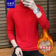 米格梵（MIGEFAN）高領(lǐng)毛衣男秋冬季加絨加厚韓版修身保暖秋衣男士針織衫羊男生打底毛衫線(xiàn)衣 888紅色(加絨加厚) XL