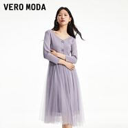 VEROMODA連衣裙2023新款真兩件針織網(wǎng)紗A擺優(yōu)雅簡(jiǎn)約氣質(zhì) E38專(zhuān)雨紫色-B L 170/88A