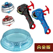 CXXYJ二代戰陀雙重超陀玩具男孩魔幻合金爆甲陀螺魔幻合體燈光拉繩陀螺 【藍色+黑色】2套+對戰盤(pán)