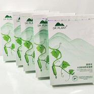 植物醫生（Dr.Plant）元江蘆薈滇青瓜親肌奶皮面膜補水保濕學(xué)生黨敏感肌男女專(zhuān)柜國貨 青瓜親肌奶皮面膜5盒