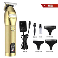 嘉美（JAME）JM-96X1嘉美雕刻剪發(fā)神器剃光頭成人推子光頭理發(fā)器油頭推剪理光頭電推子 JM-96X1標配