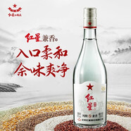 紅星【會(huì)員專享價(jià)】紅星二鍋頭 純糧5兼香 自飲禮物  陳釀白酒 42度 500mL 1瓶 單支裝