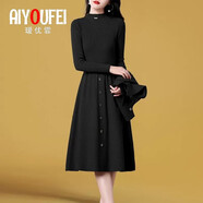 璦優(yōu)霏（aiyoufei）秋冬針織連衣裙女套裝新款馬甲套裝裙小個子中長款打底毛衣裙子女 黑色 XL建議115-125斤左右