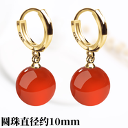梵仕登 品牌玉質(zhì)耳環(huán)女夏季新款潮925耳扣耳墜氣質(zhì)顯瘦復古感時(shí)尚銀耳飾 金耳扣/紅瑪瑙10mm