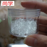 膠耳堵透明塑料硅膠耳環(huán)耳釘后面的塞子扣防滑耳帽耳塞后塞 圓柱形耳堵 約500只+盒子