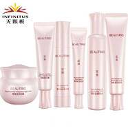 心維雅無限極萃雅清潤潤澤套裝化妝護(hù)膚品潔面女士洗面 潤澤組合6件套