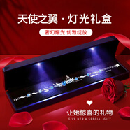 JALLOO天使之翼銀手鏈女士小眾高級感輕奢2025新款飾品生日禮物送女朋友 天使之翼銀手鏈 -證書(shū)+燈光禮盒