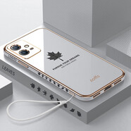 佩諾 vivoy33s手機(jī)殼V2166A保護(hù)套電鍍側(cè)邊楓葉全包防摔硅膠直邊男女款個(gè)性時(shí)尚創(chuàng)意潮牌外殼 Y33s【優(yōu)雅白】側(cè)邊創(chuàng)意楓葉
