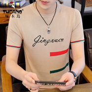 啄木鳥(niǎo) 短袖男士T恤ins潮流冰絲半袖新款夏季帥氣男裝衣服針織衫體 1823-卡其 L