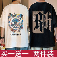 DCOUD【兩件裝】短袖T恤男夏季潮牌寬松打底衫學(xué)生休閑印花半袖t恤衫 CP白色+RH黑色 XL