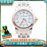 【二手95新】寶齊萊柏拉維系列00.10617.07.23.21手表鐘表男表機械表38mm