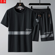 閃爆M-8XL特大碼男裝冰絲短袖t恤5分褲套裝夏季薄款加肥加大胖子寬松運動(dòng)休閑裝 黑色 M