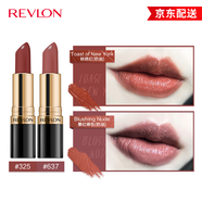 露華濃（Revlon）口紅麗采黑管唇膏女士保濕滋潤啞光口紅豆沙色不掉色化妝品女彩妝  （325#鐵銹紅+637#暈紅裸色）