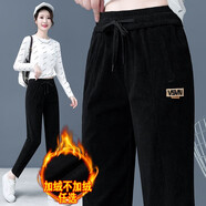 俞兆林（YUZHAOLIN）中老年媽媽燈芯絨哈倫褲子女百搭2025秋冬新款條絨直筒休閑女褲 黑色  加絨 L （95-105斤）