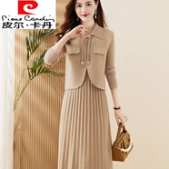 皮爾卡丹（pierre cardin）2023針織連衣裙女秋冬季新款高級(jí)感法式修身顯瘦洋氣質(zhì)名媛毛衣裙 卡其色 XL 建議【120-130斤】