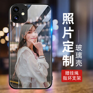 洛曼歐 蘋果12/11pro手機殼來圖照片定制iphone12promax保護套防摔全包DIY男女款 玻璃殼定制-下單型號圖片留言客服 蘋果全系列