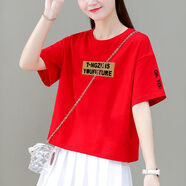 GBGR純棉短袖t恤女短款寬松韓版T恤百搭簡約小個子打底衫2024夏季新款 紅色（英文） XL 105-115斤