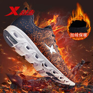 特步男鞋運動(dòng)鞋跑步鞋男春夏季新款網(wǎng)面皮面慢跑鞋輕便休閑加絨減震旅游鞋跑鞋男 6528蘭桔/加絨 39