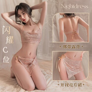 霏慕情趣內(nèi)衣女性感睡衣極污誘惑夜店風(fēng)漆皮衣燙金烗彩亮片緊身分體套裝制服套裝吊帶露奶免脫丁子褲主播制服 亮閃珠片【掛脖裹胸+包臀裙+T褲】