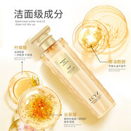 官方柳希沐浴露香膚香氛沐浴露柳希柔膚芬柔沐浴露500ml 1瓶