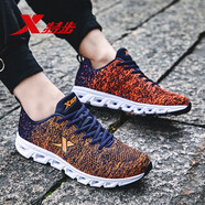 特步男鞋運動(dòng)鞋跑步鞋男秋冬季新款棉鞋皮面慢跑鞋輕便休閑加絨減震耐磨旅游鞋棉鞋男 9283蘭桔/飛織 39