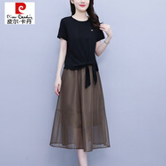 皮爾卡丹（pierre cardin）網紗半身裙女夏季新款氣質洋氣套裝顯瘦氣質感兩件裝 黑色【休閑/百搭/氣質/洋氣/減齡 2XL