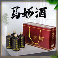 草原烏蘭內(nèi)蒙古特產(chǎn) 馬奶酒乳白色牛奶酒低度酒16度-22度500ml*4瓶整箱 22度 500mL 4瓶 黑色馬奶酒原箱（500ml*4瓶)