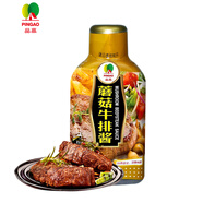 品高中國(guó)臺(tái)灣品牌蘑菇牛排醬300g 黑胡椒醬黑椒汁烤肉西餐意面醬