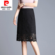 皮爾卡丹（pierre cardin）蕾絲半身裙女2025夏季新款高腰顯瘦顯瘦氣質(zhì)包臀裙中長款a字一步 黑色 【冰絲雪紡內(nèi)襯】 2XL 建議115-125斤