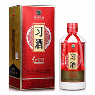 習酒貴州習酒 紅習醬 53度醬香型白酒 喜宴商務(wù)宴請送禮 53度 500mL 1瓶 習酒 紅習醬