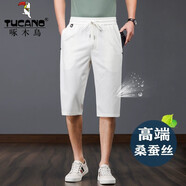 啄木鳥(niǎo)桑蠶絲七分褲男夏季薄款冰爽絲速干運動(dòng)休閑短褲寬松男士爸爸中褲 白色 【精品蠶絲】 L 【推薦127-140斤穿】