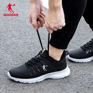 喬丹QIAODAN冬季男鞋運動(dòng)鞋男跑步鞋皮面跑鞋學(xué)生透氣休閑鞋R 黑色/白色-266 44
