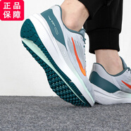 耐克（NIKE）官方男鞋跑步鞋 23運動(dòng)鞋子ZOOM氣墊飛線(xiàn)休閑鞋耐磨緩震透氣跑鞋 DD6203-005 43 275mm