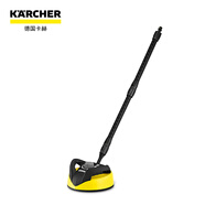 KARCHER德國(guó)卡赫高壓清洗機(jī)配件陽(yáng)臺(tái)地面清洗庭院洗地刷 T300 K2~K5系列