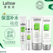 澳洲進(jìn)口萊依詩(shī)Lalisse茶樹(shù)凝膠去黑頭淡化痘印補水 調理4件套