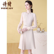 詩(shī)緒時(shí)尚優(yōu)雅長(cháng)袖圓領(lǐng)連衣裙2025年春季新款中長(cháng)款收腰顯瘦58367 杏色 XL