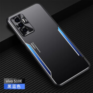 凡盾 vivo S10E手機殼金屬殼S10保護套外殼S10Pro磨砂殼硅膠殼軟邊全包鏡頭防摔撞色男款 vivo S10E【黑藍色】+全屏鋼化膜