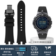 老皮匠適配卡西歐PROTREK表帶PRW3000/3100/6000/6100Y防水硅膠手表帶男 黑色-黑色蝴蝶扣 24mm