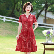 愷吉銳2024夏季旗袍連衣裙短袖女中長(zhǎng)款大擺裙寬松遮肚中年裙子 紅色 2XL 【適合110-125斤】